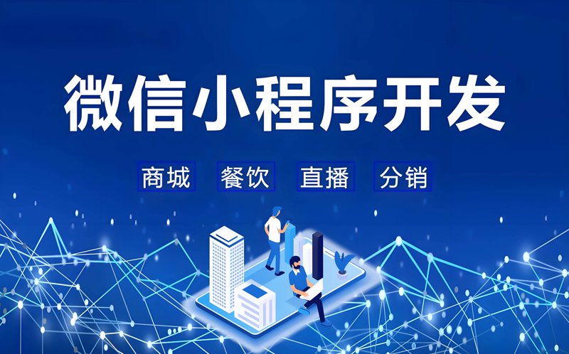 如何通过系统集成项目管理中级职称考试？——一次详尽的备考指南